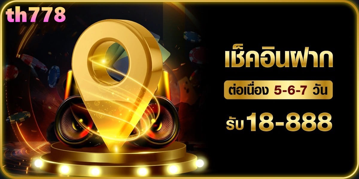proslot online