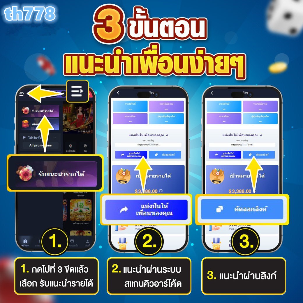 proslot24hr