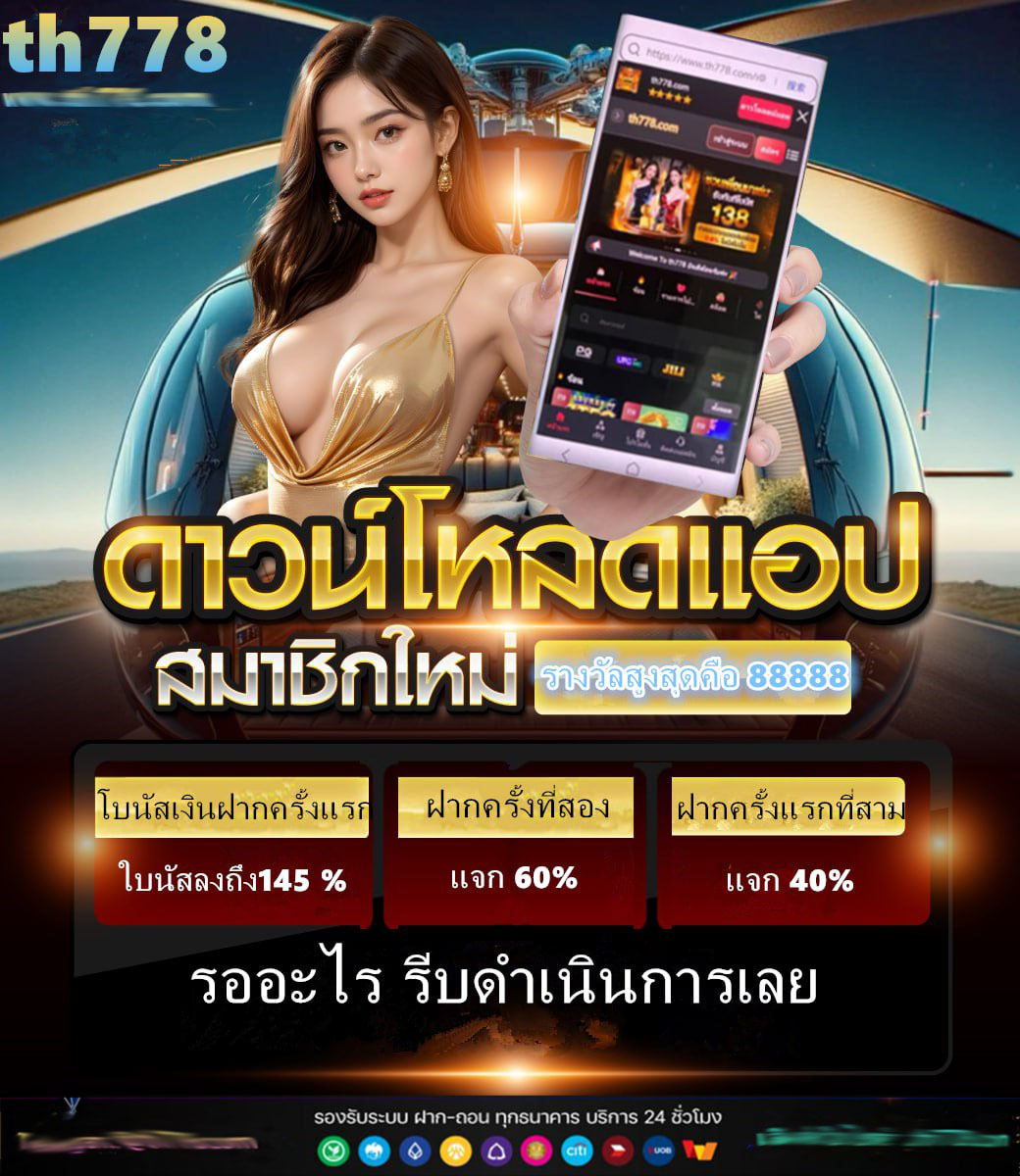pgslot online