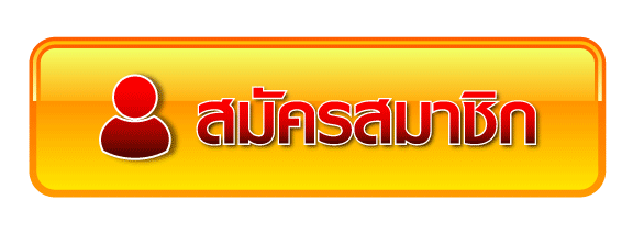 proslot